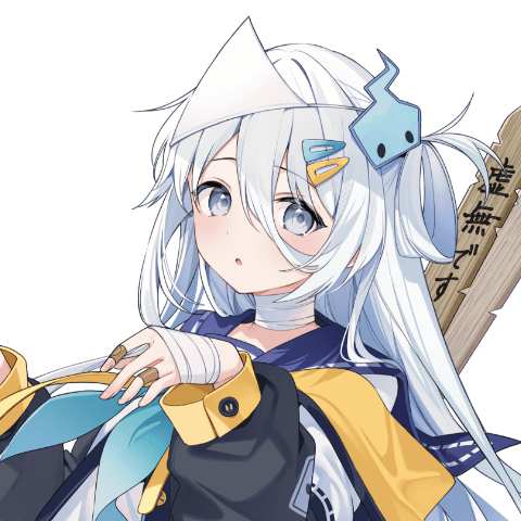 涼月すい